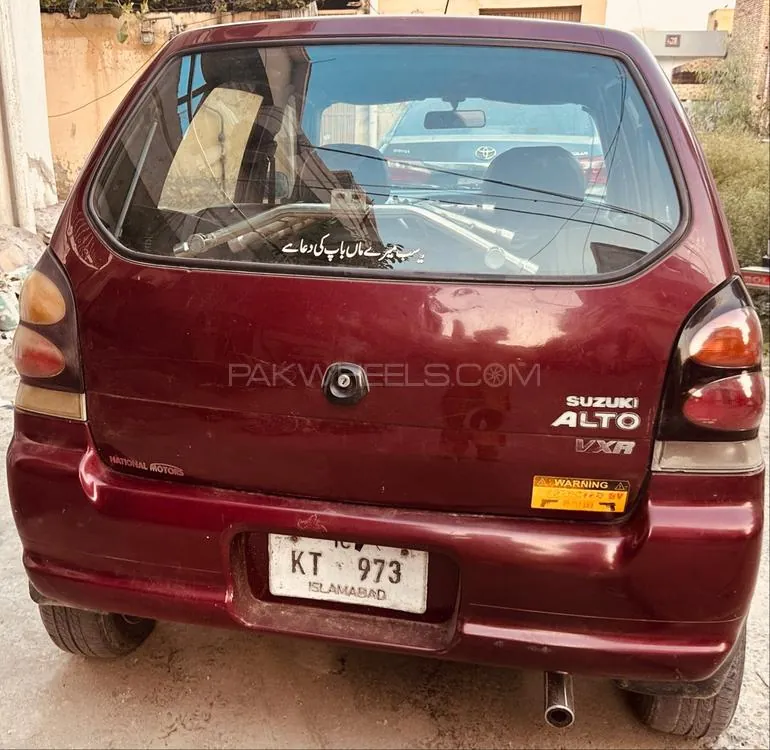 Suzuki Alto