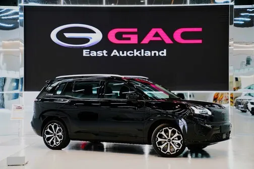 GAC Aion V
