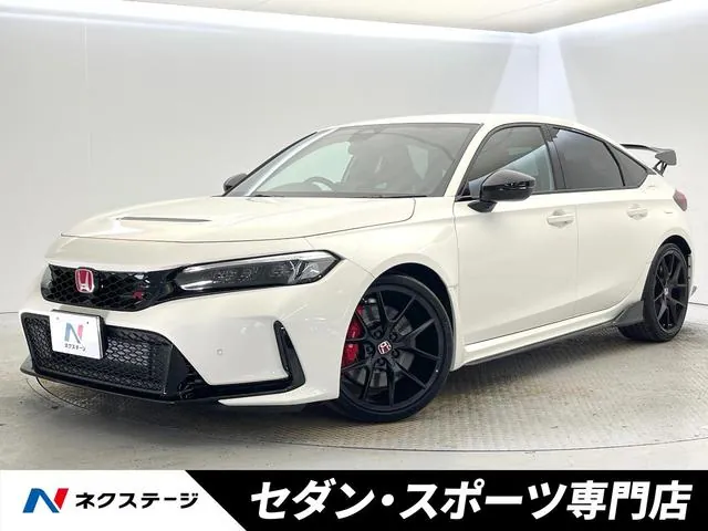 Honda Civic Type R