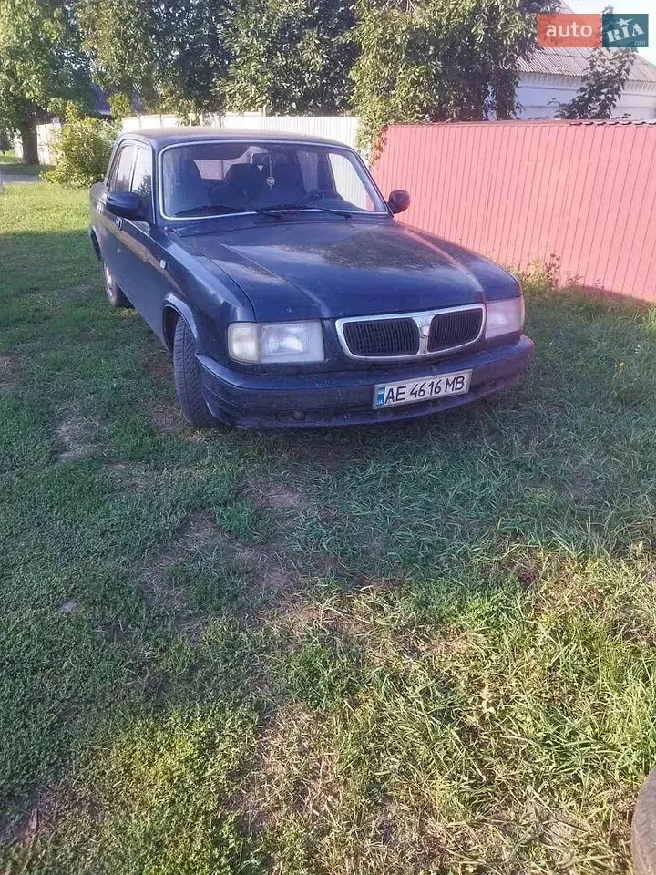 Gaz Volga
