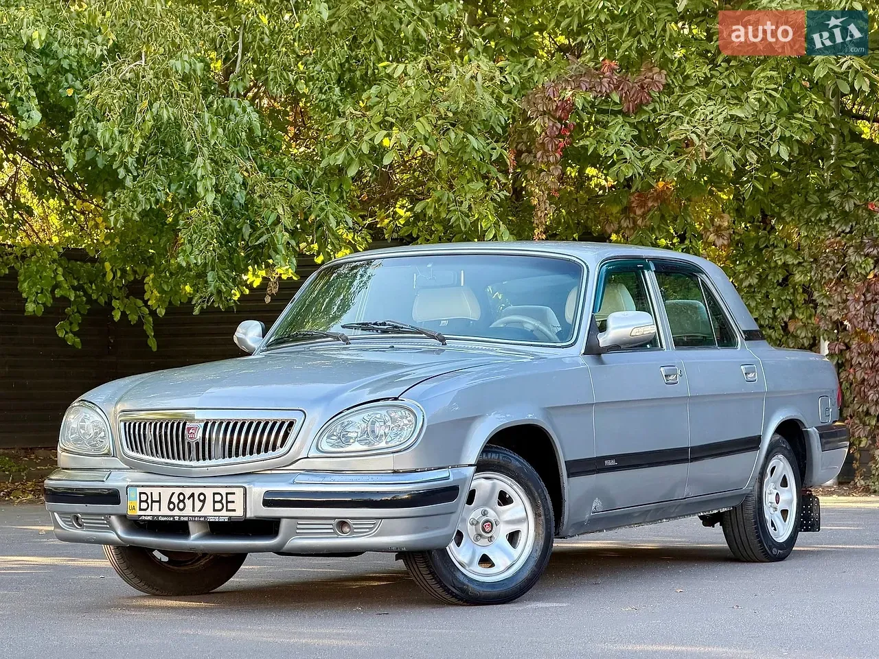 Gaz Volga