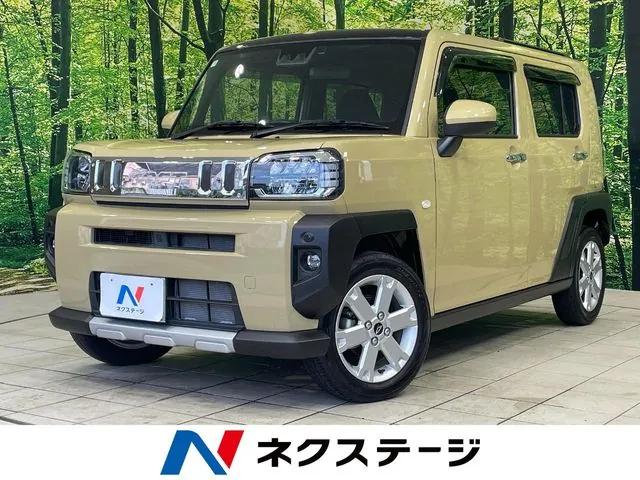 Daihatsu Tofug