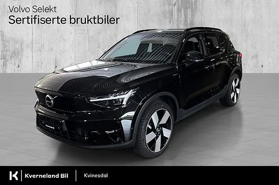 Volvo Ex40 2026 photo 3