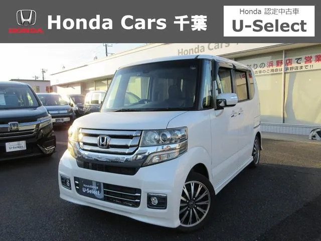 Honda N-Box Custom