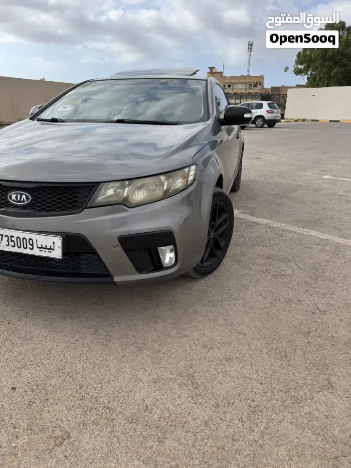 Kia Koup
