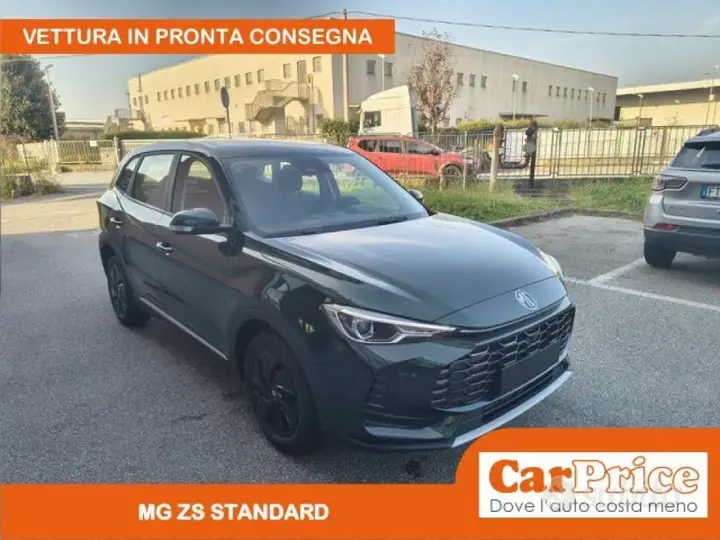 MG Zs 2025 photo 2