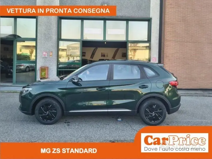 MG Zs 2025 photo 5