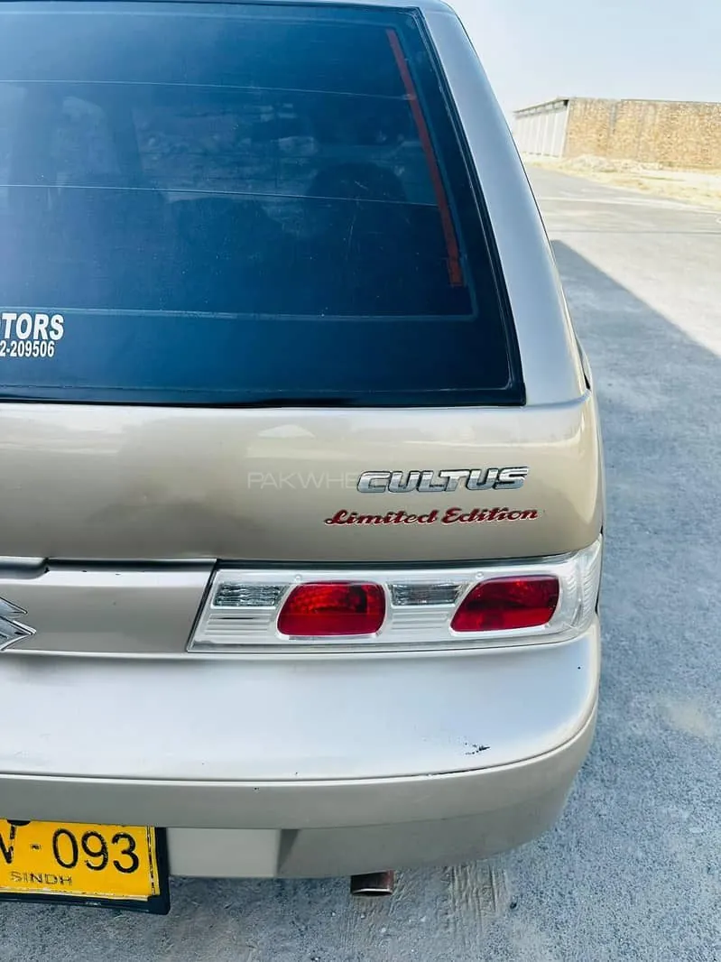 Suzuki Cultus