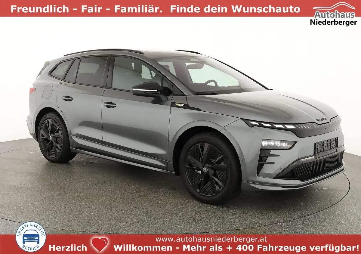 Skoda Enyaq