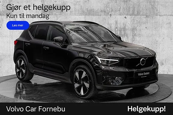 Volvo Ex40