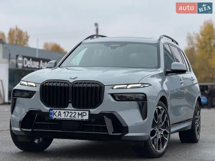 BMW X7