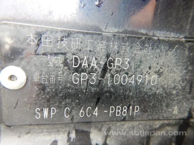Honda Freed 2011 photo 5