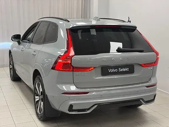 Volvo Xc60 2025 photo 3