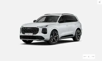 Audi Q7 2027 photo 2
