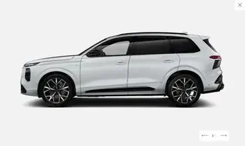 Audi Q7 2027 photo 4