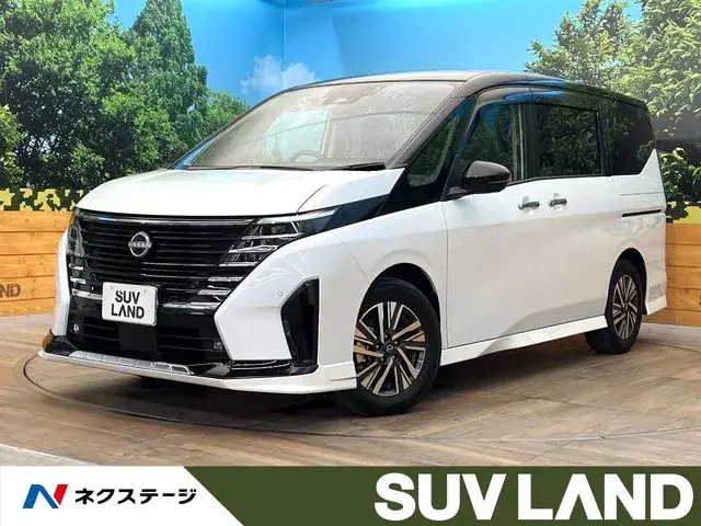 Nissan Serenade
