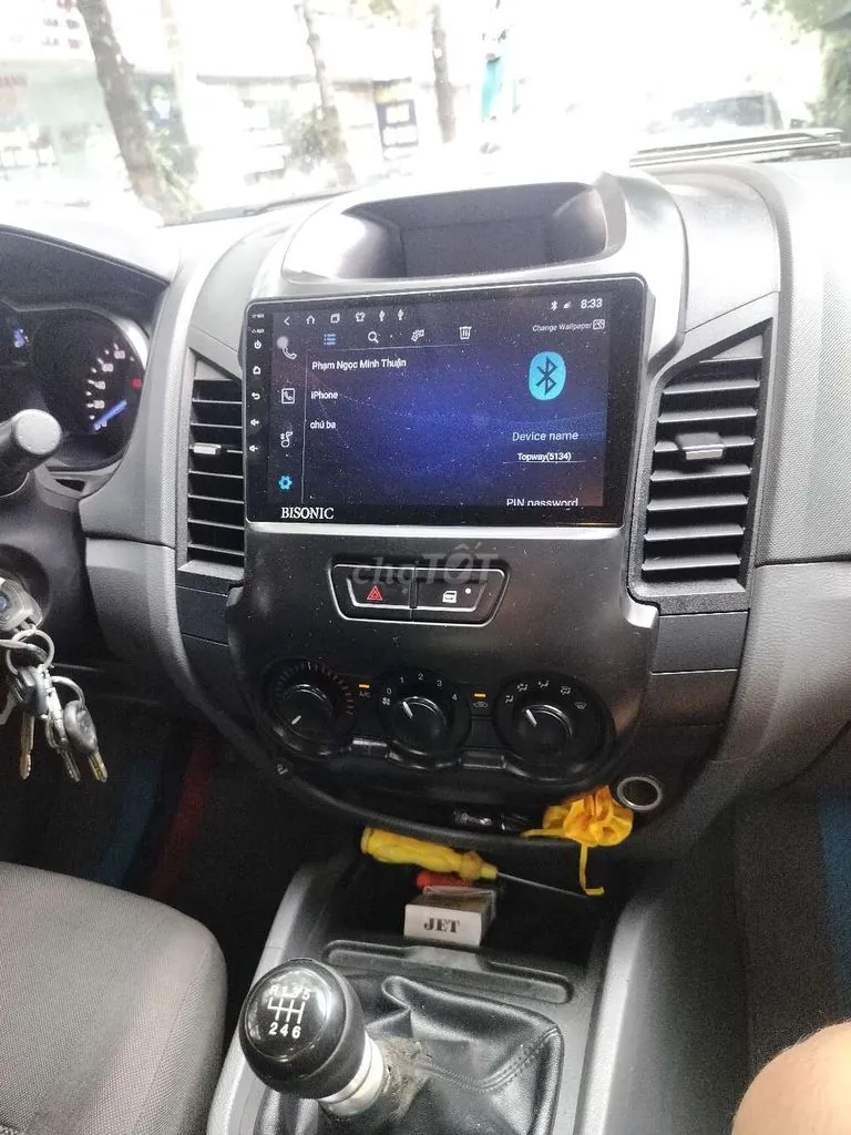Ford Ranger 2026 photo 4
