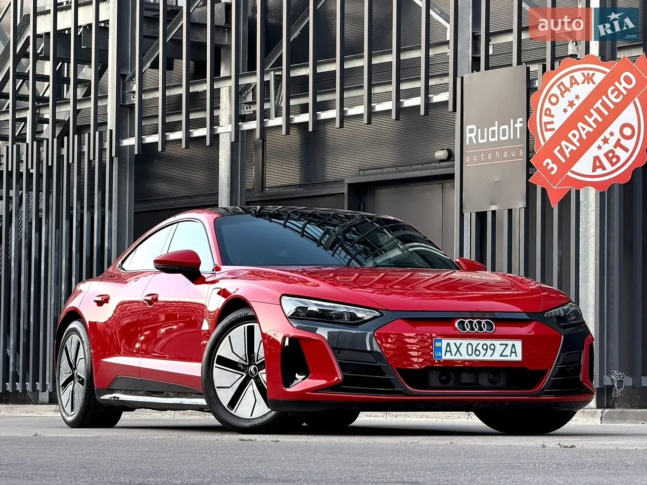 Audi E-Tron Gt