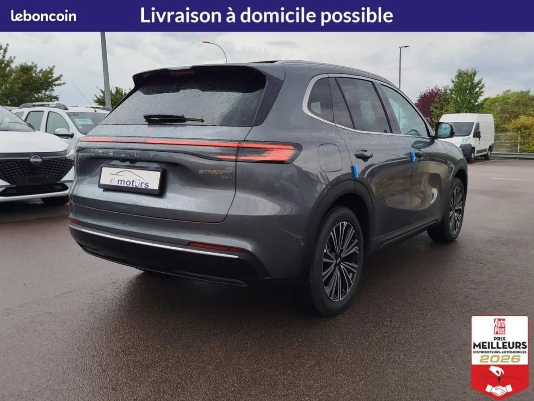 Geely Starray 2026 photo 5
