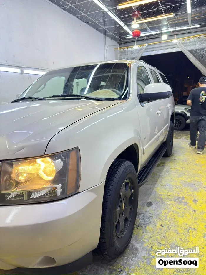 Chevrolet Tahoe