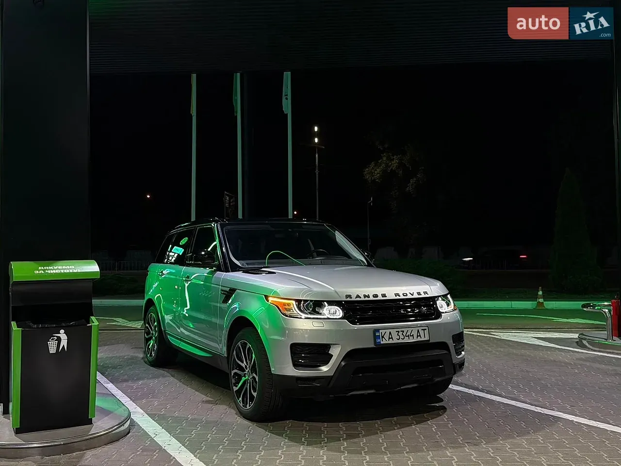 Land Rover Range Rover Sport 2015 photo 2