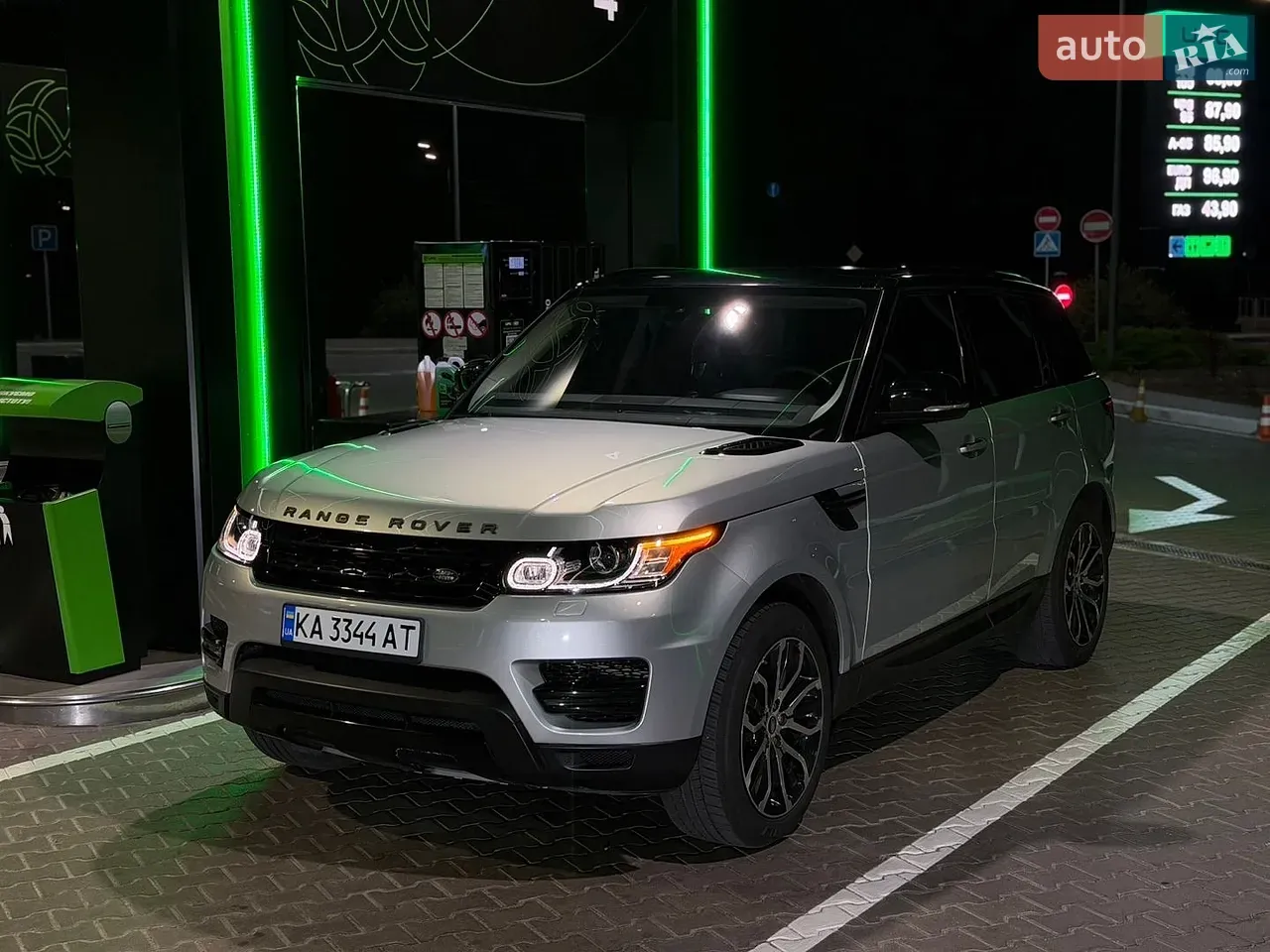 Land Rover Range Rover Sport 2015 photo 5