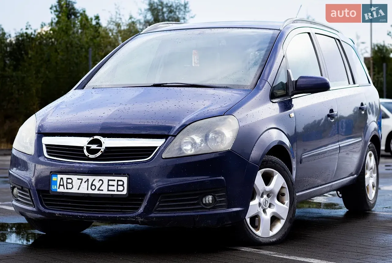 Opel Zafira 2006 photo 3