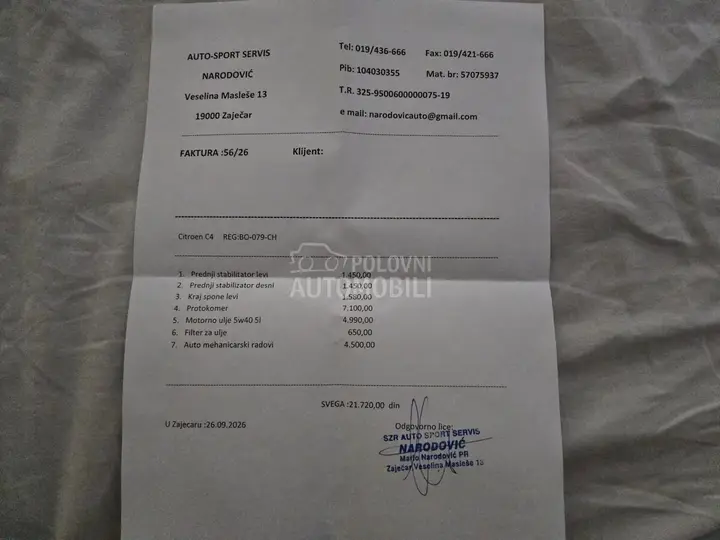 Citroen C4 2006 photo 4