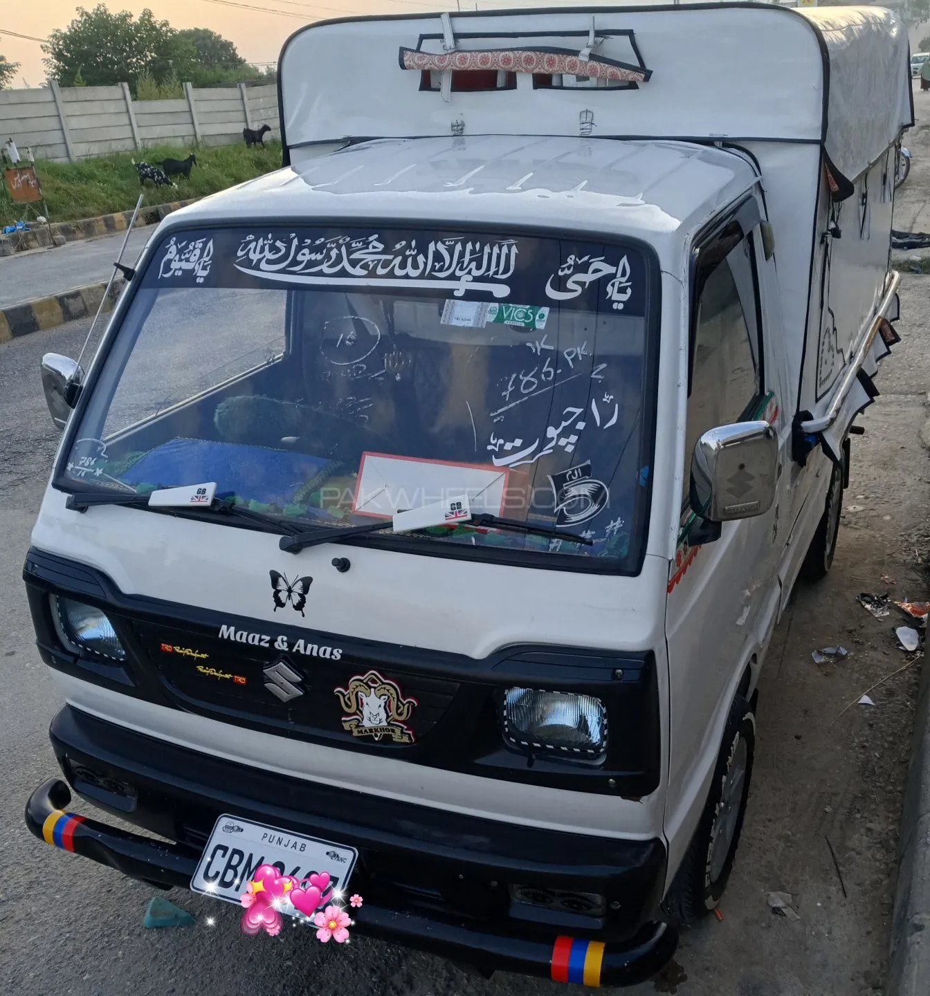 Suzuki Ravi