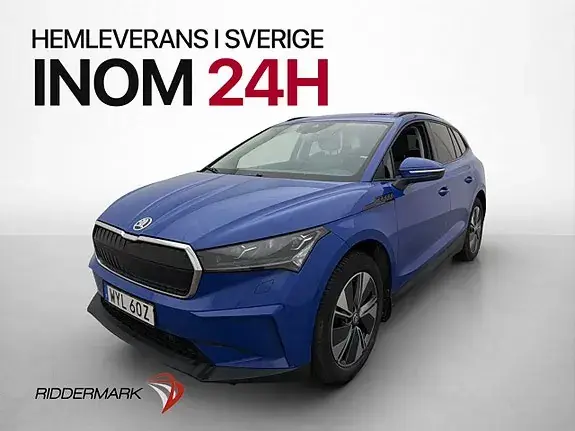 Skoda Enyaq 2022 photo 4