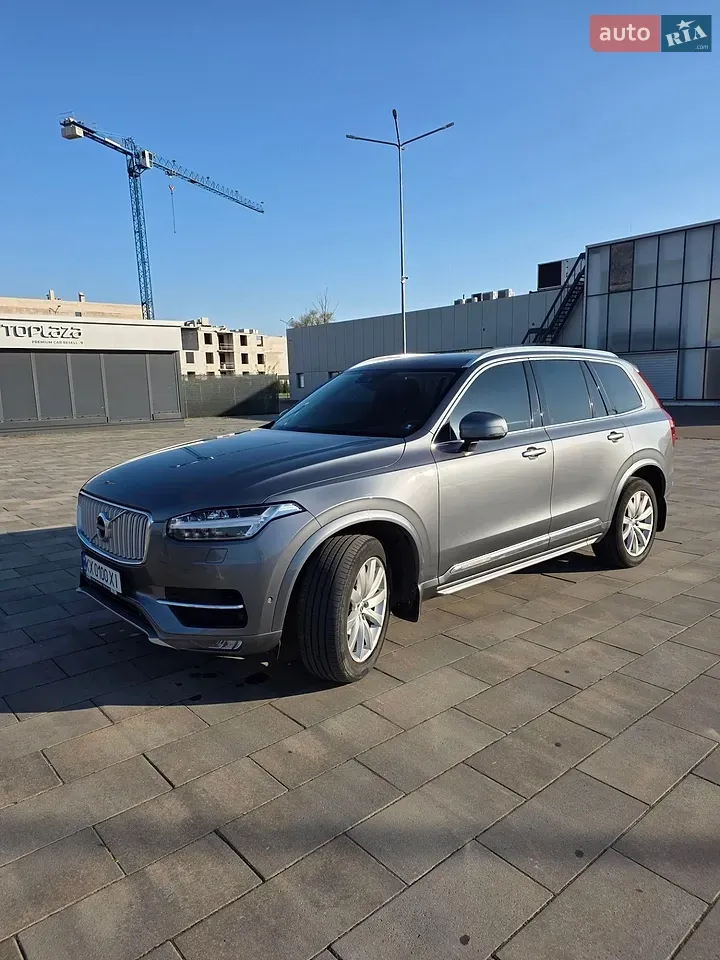 Volvo Xc90 2015 photo 3