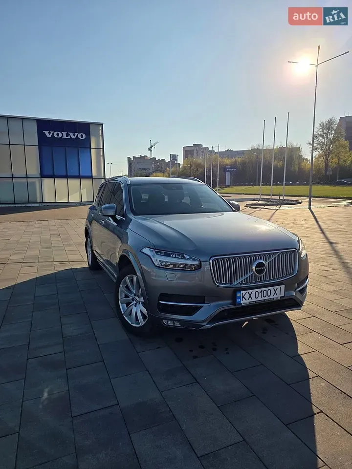 Volvo Xc90