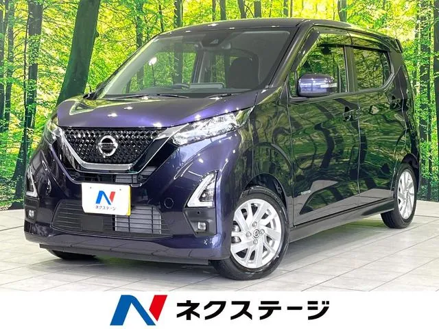 Nissan Days Highway Star X