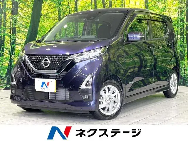 Nissan Days Highway Star X