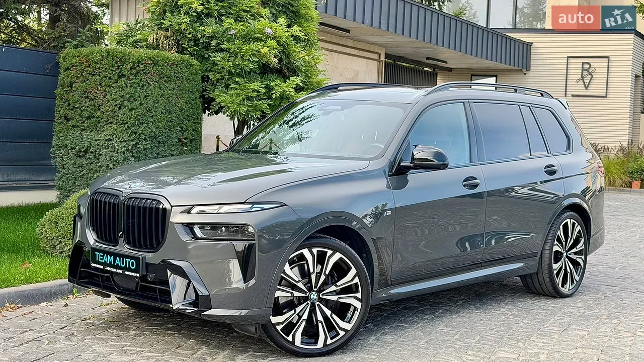 BMW X7