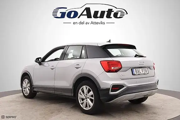Audi Q2 2026 photo 5