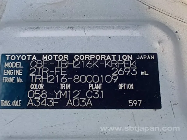 Toyota Hiace 2007 photo 5