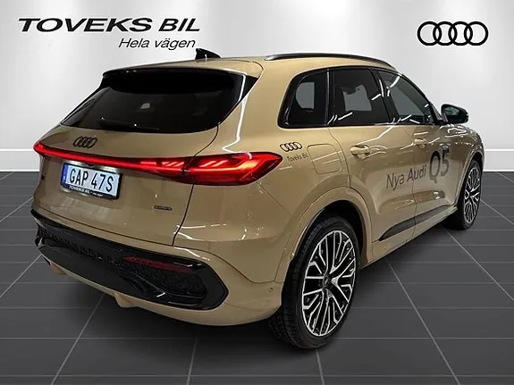 Audi Q5 2026 photo 5