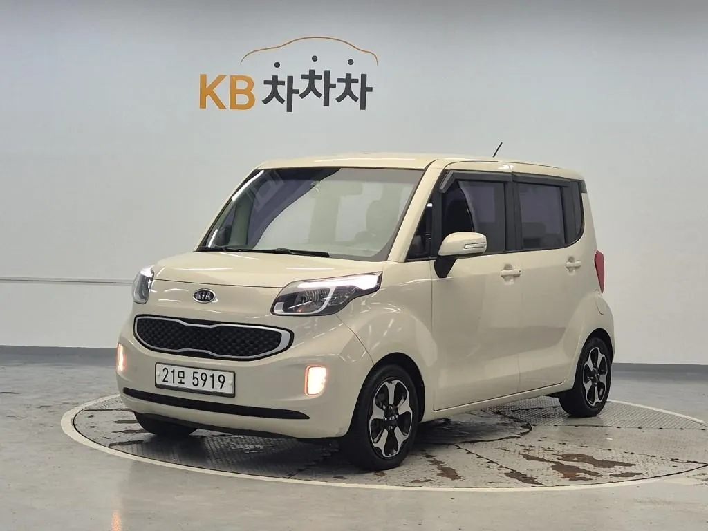 Kia Ray