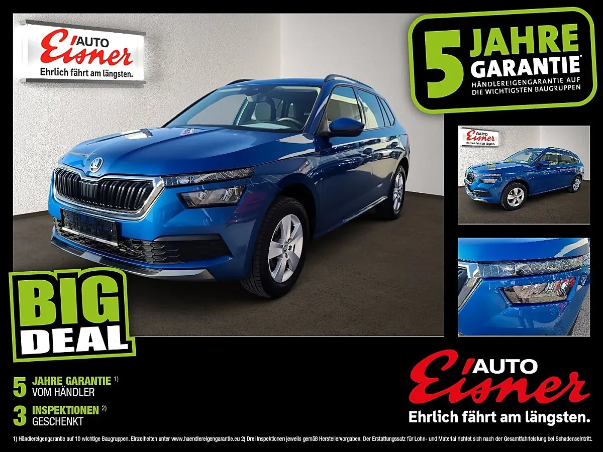 Skoda Kamiq