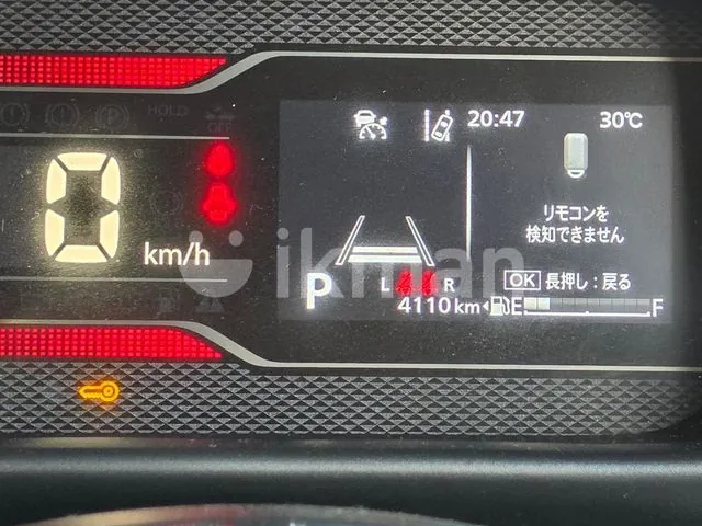 Suzuki Spacia 2025 photo 5