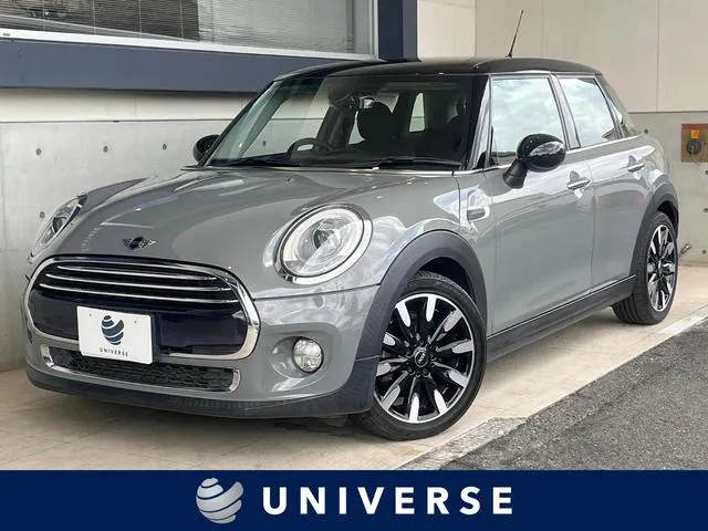 Mini Cooper