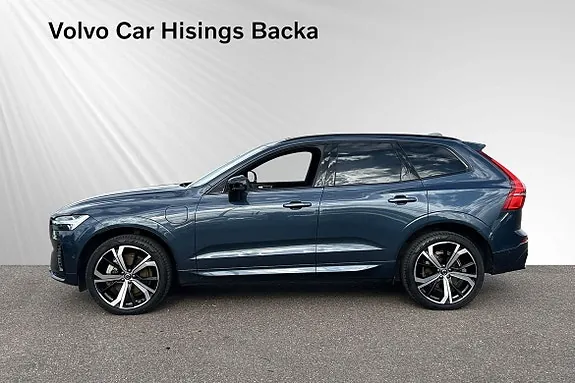 Volvo Xc60 2025 photo 4