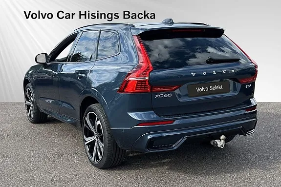 Volvo Xc60 2025 photo 5