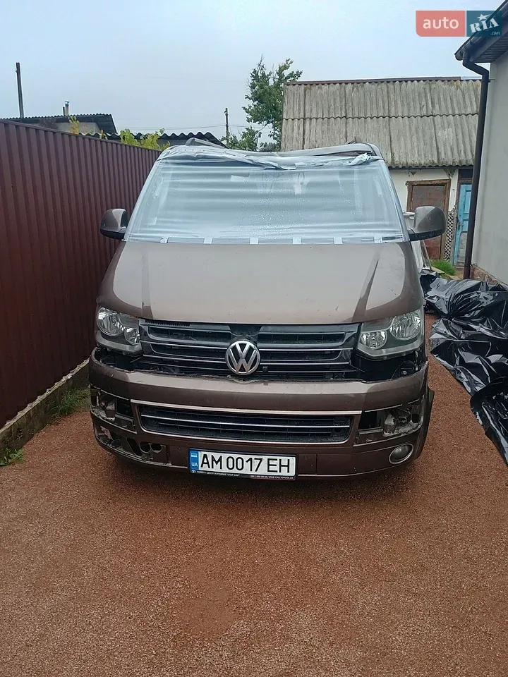 Volkswagen Multivan