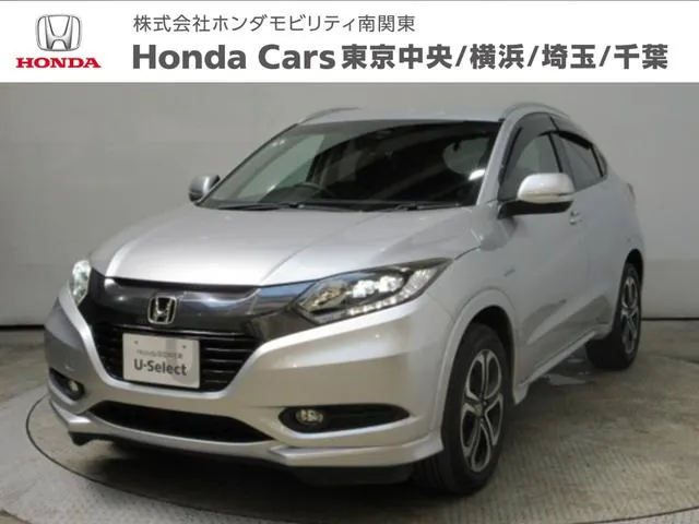 Honda Vezel Hybrid Z