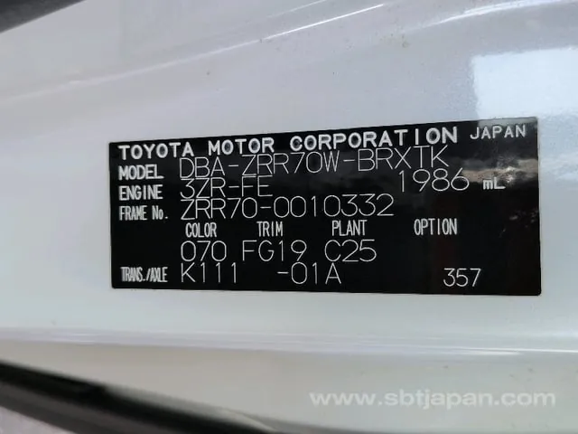 Toyota Voxy 2007 photo 5