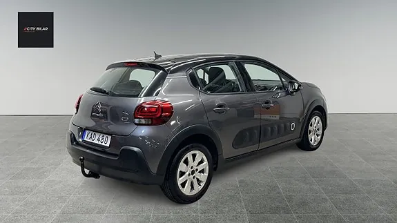 Citroen C3 2018 photo 5