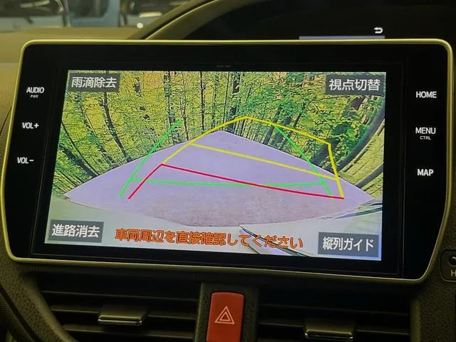 Toyota Volkswagen 2021 photo 5
