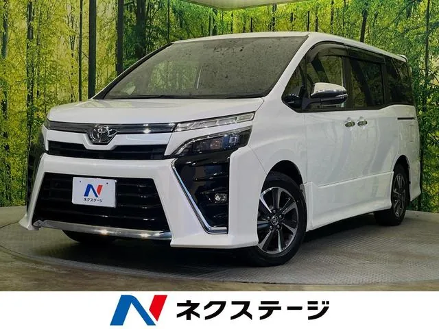 Toyota Volkswagen